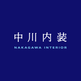 関東圏内全域に対応